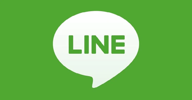 ～LINE査定～
